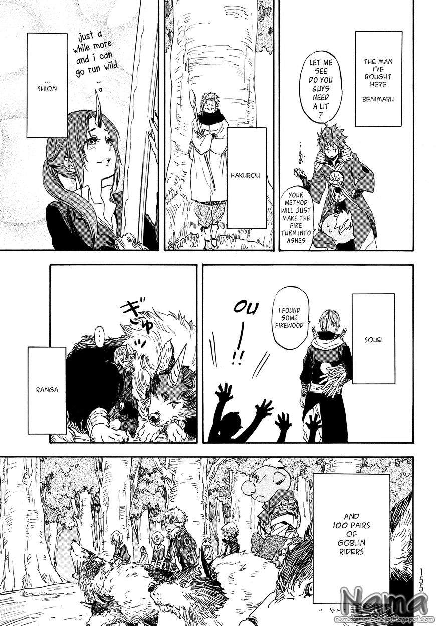 That Time I Got Reincarnated as a Slime, Chapter 20 image 14